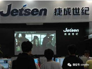 廣電總局加強網(wǎng)絡(luò)傳播管理并推進(jìn)節(jié)目制作，Netflix拓寬特許商品業(yè)務(wù)